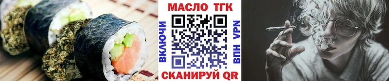 Cannafood марихуана  Купить где  Ковдор 