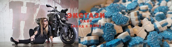 герыч Остров