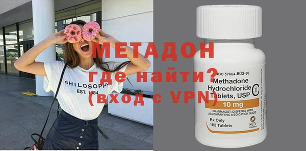 герыч Остров