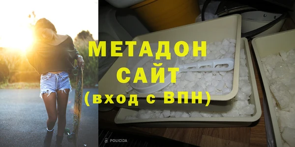 марки lsd Осташков