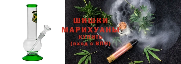 герыч Остров