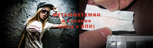 герыч Остров