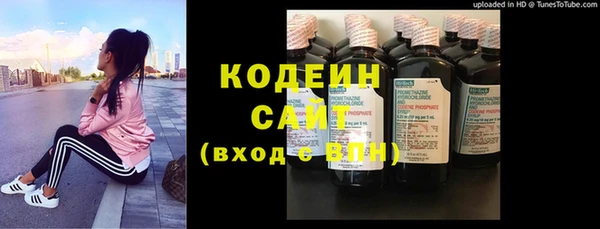 герыч Остров
