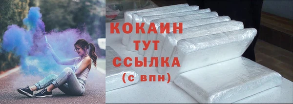 марки lsd Осташков