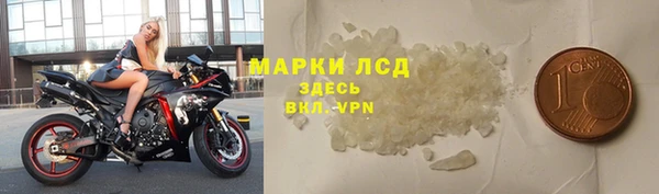 герыч Остров