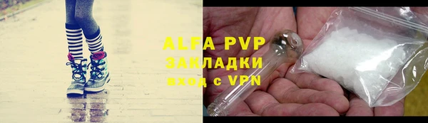 герыч Остров