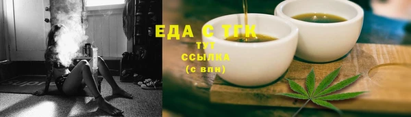 герыч Остров