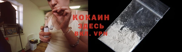 марки lsd Осташков