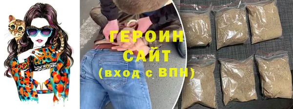 марки lsd Осташков