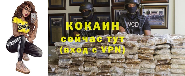герыч Остров