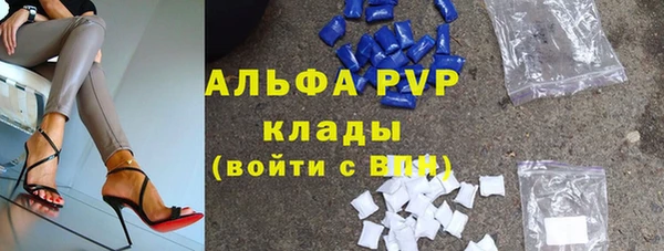 герыч Остров