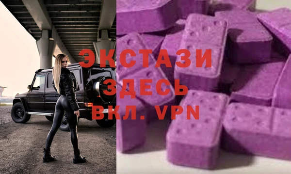 герыч Остров
