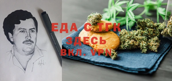 герыч Остров