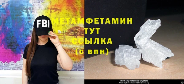 герыч Остров