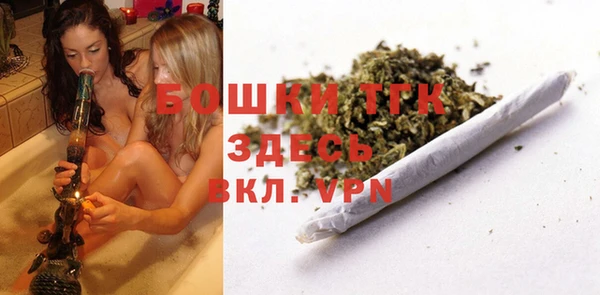 марки lsd Осташков