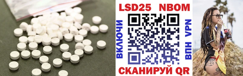 ЛСД экстази кислота  Купить  Ковдор 