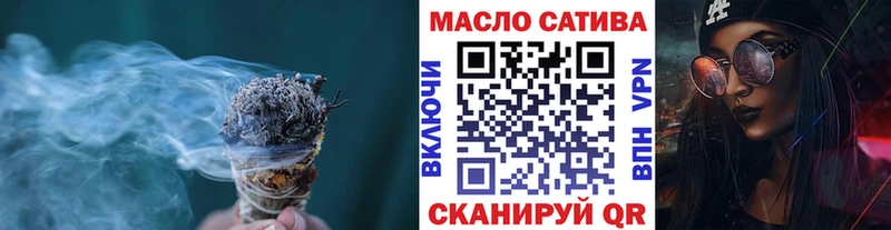 Купить где  Ковдор  ТГК вейп с тгк 